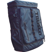 将图像导入到图库查看器中TRUSCO专业轻箱式背包箱