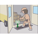 Tải hình ảnh vào trình xem thư viện, 3M Safety Walk Loại A 25mmX3m Màu đen