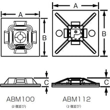 Load image into gallery viewer, PANDUIT mount base M3 screw flame retardant white (500 pieces)