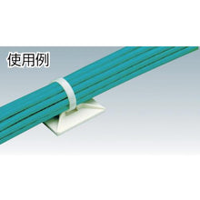 Load image into gallery viewer, PANDUIT mount base Adhesive tape without screw holes White (500 pieces)