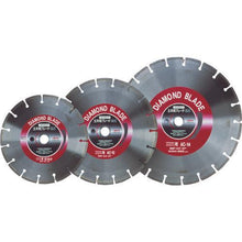 Tải hình ảnh vào trình xem thư viện, Lưỡi tôm kim cương công trình dân dụng 14 inch (ướt)