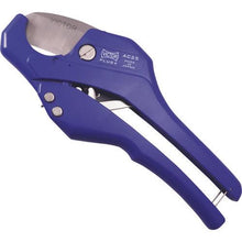 将图像导入到图库查看器中VICTOR VICTOR Plus 排水管切割器