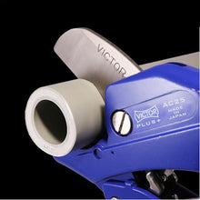 将图像导入到图库查看器中VICTOR VICTOR Plus 排水管切割器