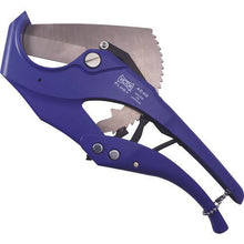 将图像导入到图库查看器中VICTOR VICTOR Plus 排水管切割器