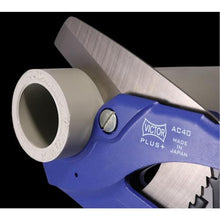 将图像导入到图库查看器中VICTOR VICTOR Plus 排水管切割器