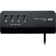 将图像导入到图库查看器中SANVA夹持式充电器