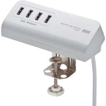 画像をギャラリービューアに読み込む, SANWA クランプ式充電器