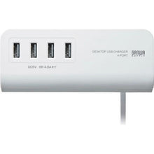 画像をギャラリービューアに読み込む, SANWA クランプ式充電器