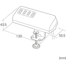 画像をギャラリービューアに読み込む, SANWA クランプ式充電器