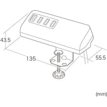 画像をギャラリービューアに読み込む, SANWA クランプ式充電器