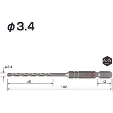 Tải hình ảnh vào trình xem thư viện, AC D 3.4mm cho bê tông khoan đệm VESSEL