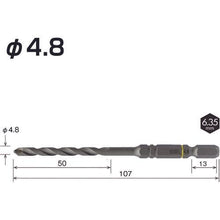 画像をギャラリービューアに読み込む, ベッセル クッションドリルコンクリート用ACD 4.8mm