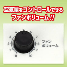 画像をギャラリービューアに読み込む, aswill エアクッションメーカー
