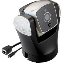 Tải hình ảnh vào trình xem thư viện, Camera an ninh theo dõi tự động ngoài trời AMARYLLO Ares