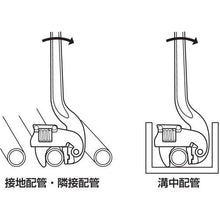将图像导入到图库查看器中虾铝角扳手250 mm