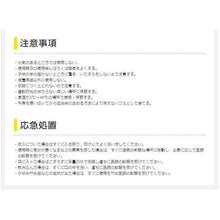 画像をギャラリービューアに読み込む, セメダイン 木工用速乾 1kg AE-284