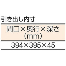 画像をギャラリービューアに読み込む, TRUSCO AEWP型作業台 1800X900XH740 薄型1段引出付