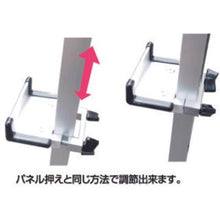 โหลดรูปภาพลงในโปรแกรมดูแกลเลอรี TOKISEI ขาตั้งอลูมิเนียมฟรี 800 แบบ