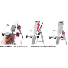 โหลดรูปภาพลงในโปรแกรมดูแกลเลอรี TOKISEI ขาตั้งอลูมิเนียมฟรี 800 แบบ