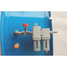 Tải hình ảnh vào trình xem thư viện, Máy thổi khí hướng trục loại động cơ AQUA SYSTEM (cánh nhôm 45 cm)