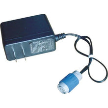 Load image into gallery viewer, Shishido static eliminator