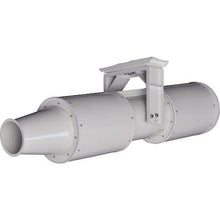 Load image into gallery viewer, KAMAKURA SEISAKUSHO Co.,Ltd. transfer fan with silencer Long reach model Single phase 100V