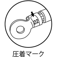 将图像导入到图库查看器中虾裸压接端子用压接工具使用范围5.5・8・14・22