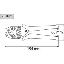 将图像导入到图库查看器中虾绝缘包覆闭端连接器用小型压接工具使用范围CE1・2・5
