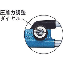 将图像导入到图库查看器中虾强力型压接工具使用范围14・22・38・60