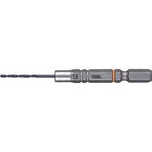 Tải hình ảnh vào trình xem thư viện, AMD 1.6mm cho đồ sắt khoan đệm VESSEL
