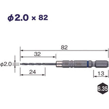 画像をギャラリービューアに読み込む, ベッセル クッションドリル(鉄工用)3本組 Φ2.0 全長82mm