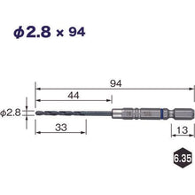 画像をギャラリービューアに読み込む, ベッセル クッションドリル(鉄工用)3本組 Φ2.8 全長94mm