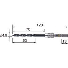 Tải hình ảnh vào trình xem thư viện, Máy khoan đệm VESSEL cho đồ sắt AMD 4.9mm