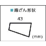 画像をギャラリービューアに読み込む, アルインコ 脚伸縮式二連はしご 3.4m 最大使用質量 100kg