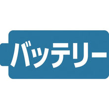 画像をギャラリービューアに読み込む, SANWA 小型アナログマルチメータ