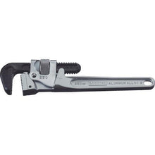 Tải hình ảnh vào trình xem thư viện, Cờ lê mở tôm ống nhôm 250mm