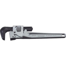 Tải hình ảnh vào trình xem thư viện, Cờ lê mở tôm ống nhôm 300mm