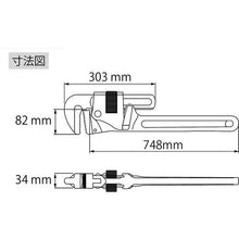 将图像导入到图库查看器中虾铝管浇口900 mm