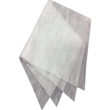 画像をギャラリービューアに読み込む, ダイアン・サービス エアークエストEX 57×57 2枚入