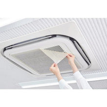 画像をギャラリービューアに読み込む, ダイアン・サービス エアークエスト グリーン 57×57 2枚入