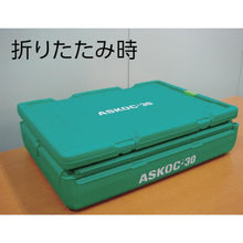 โหลดรูปภาพลงในโปรแกรมดูแกลเลอรี ชุดบอดี้และฝา HISHI ASK OC-30 สีเขียว