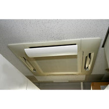 画像をギャラリービューアに読み込む, TRUSCO エアコン風よけカバー ホワイト シボ加工タイプ