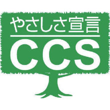 将图像导入到图库查看器中CEMEDINE SUPER TOOL X2 透明 P20ml AX-067