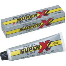将图像导入到图库查看器中CEMEDINE SUPER TOOL X8008L 黑色 170g AX-125