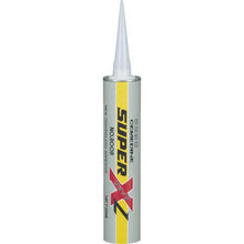 将图像导入到图库查看器中CEMEDINE SUPER TOOL X8008L 黑色 333ml AX-126