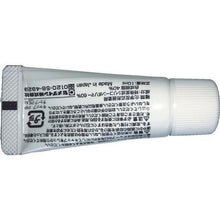 将图像导入到图库查看器中CEMEDINE SUPER TOOL X 超广角透明 P10ml AX-175
