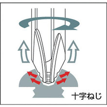 画像をギャラリービューアに読み込む, ベッセル ギザビット2本組(段付)AZ +2×65mm