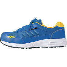 画像をギャラリービューアに読み込む, アイトス ディアプレックス防水セーフティシューズ ブルー 27.5cm