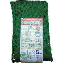 Tải hình ảnh vào trình xem thư viện, 0