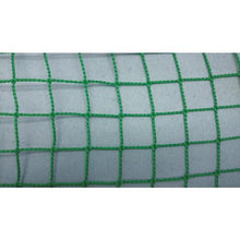 画像をギャラリービューアに読み込む, ユタカメイク 多目的ネット 3mx5m PE グリーン